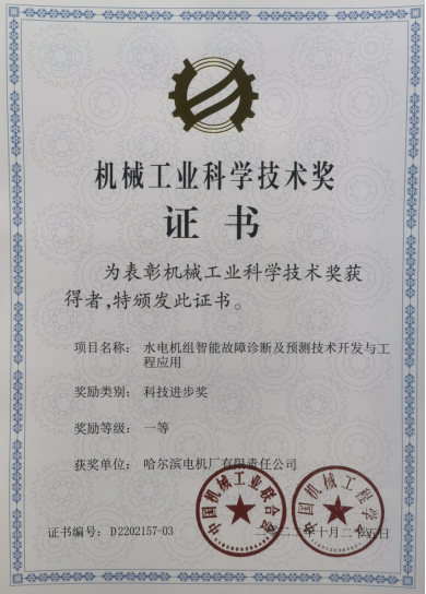 腾博会官网·专业效劳,诚信为本