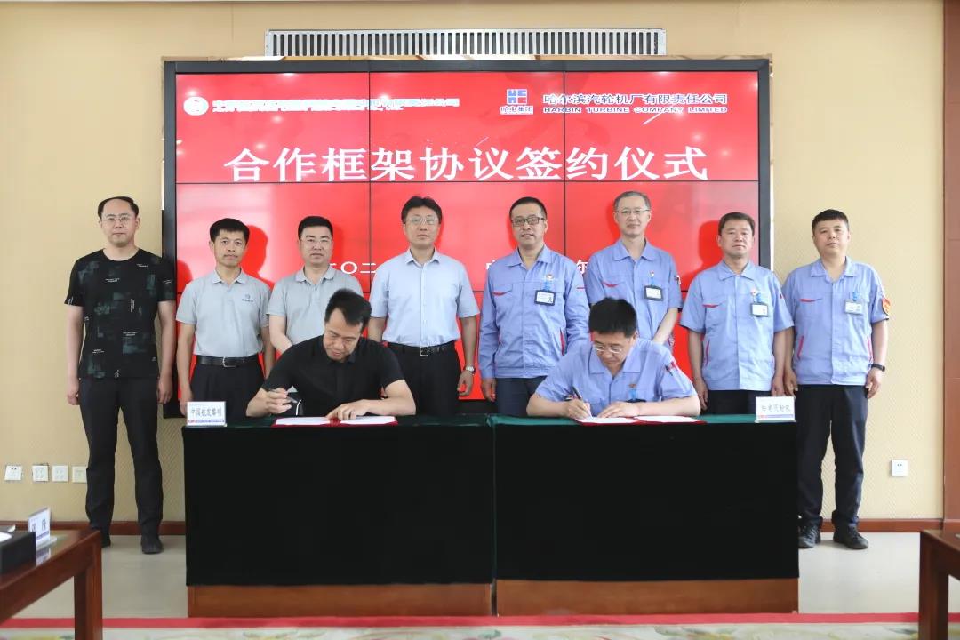 腾博会官网·专业效劳,诚信为本