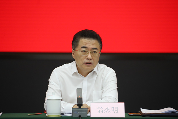 腾博会官网·专业效劳,诚信为本