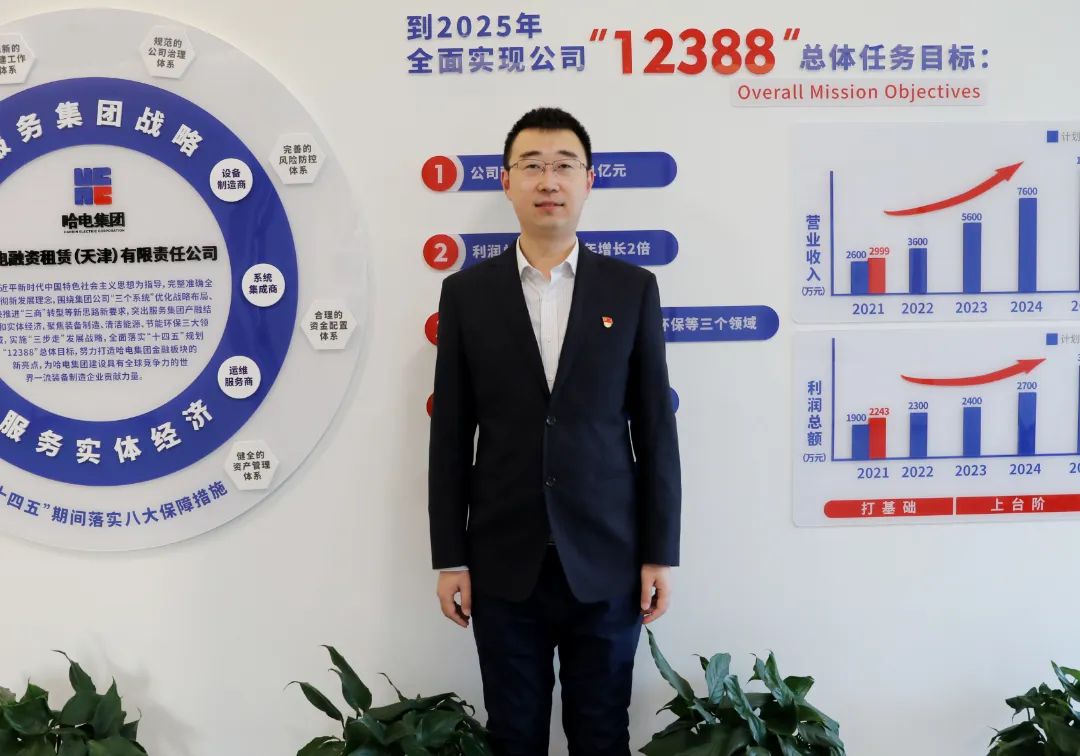 腾博会官网·专业效劳,诚信为本