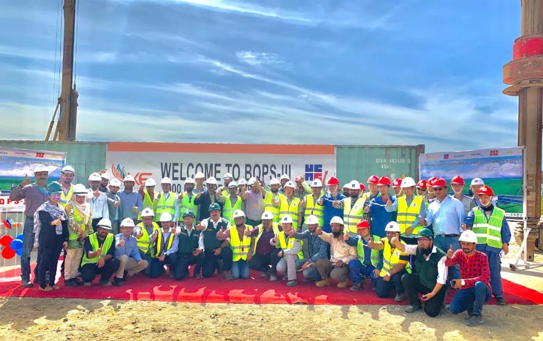 腾博会官网·专业效劳,诚信为本