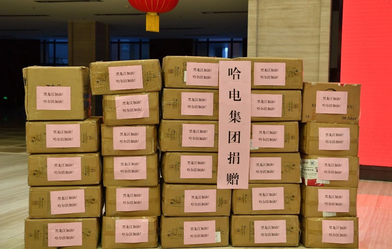 腾博会官网·专业效劳,诚信为本