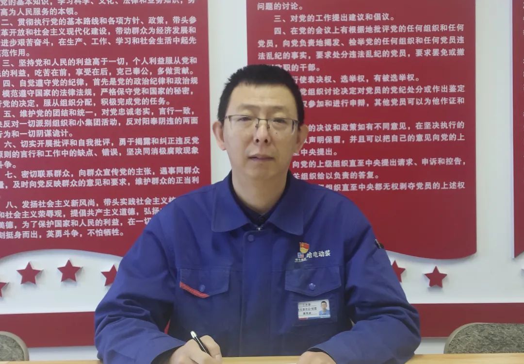 腾博会官网·专业效劳,诚信为本