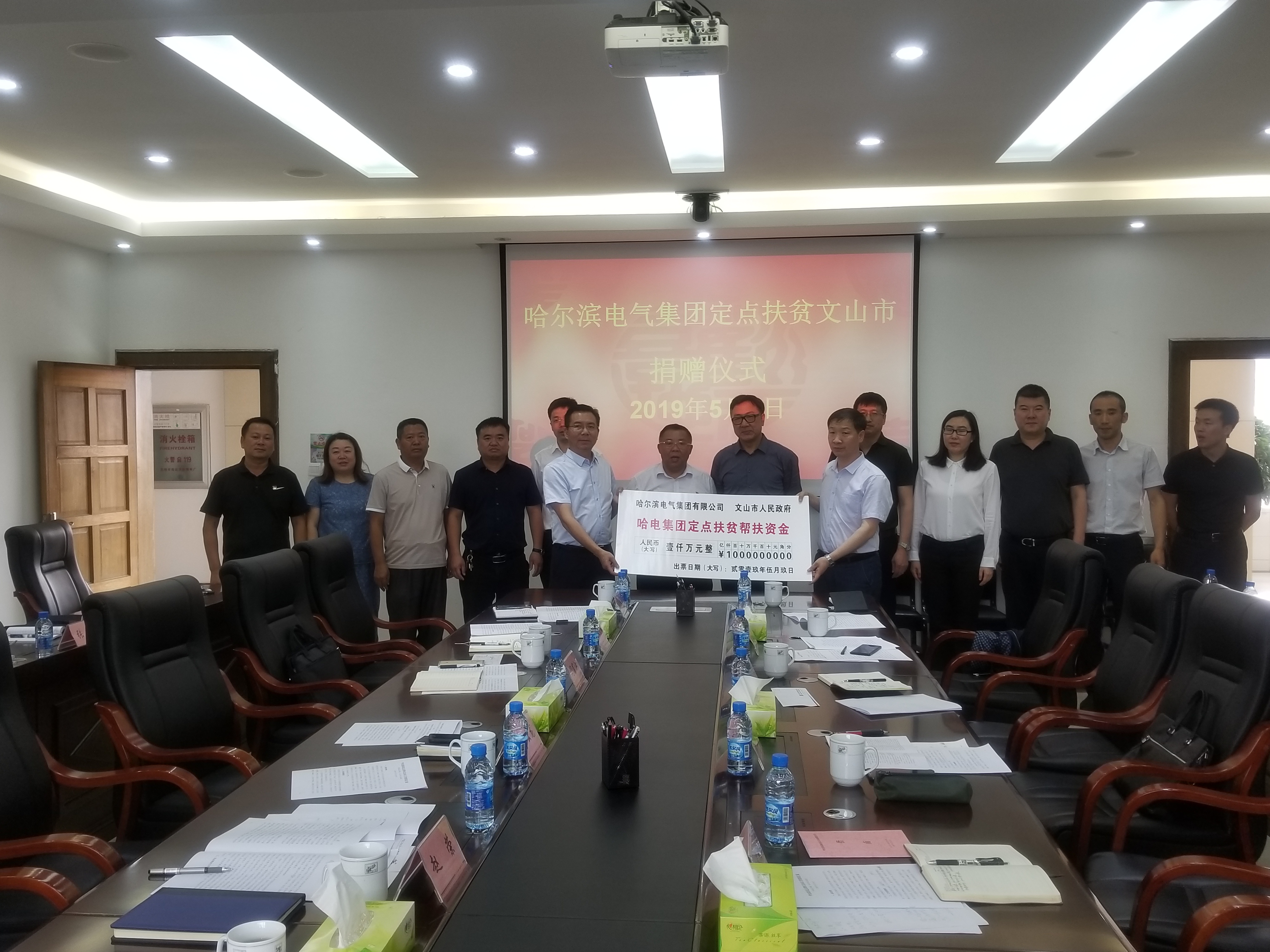 腾博会官网·专业效劳,诚信为本