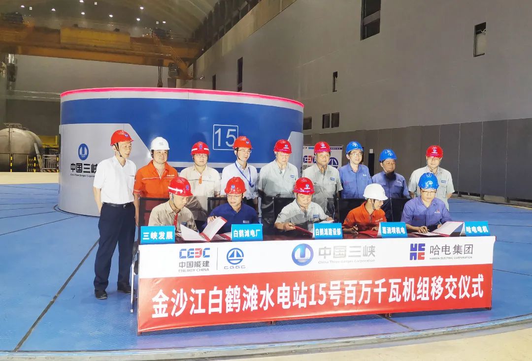 腾博会官网·专业效劳,诚信为本