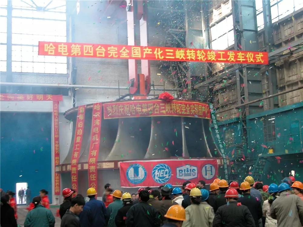 腾博会官网·专业效劳,诚信为本