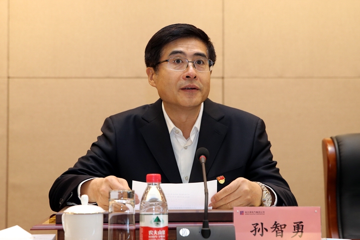 腾博会官网·专业效劳,诚信为本