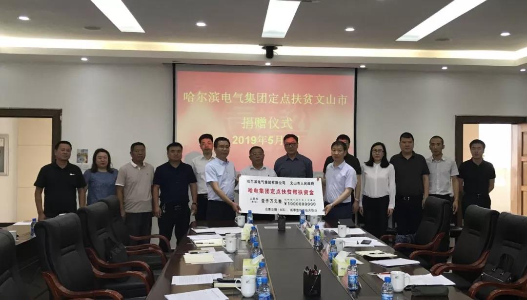 腾博会官网·专业效劳,诚信为本