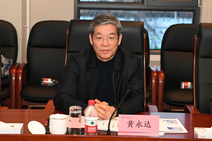 腾博会官网·专业效劳,诚信为本