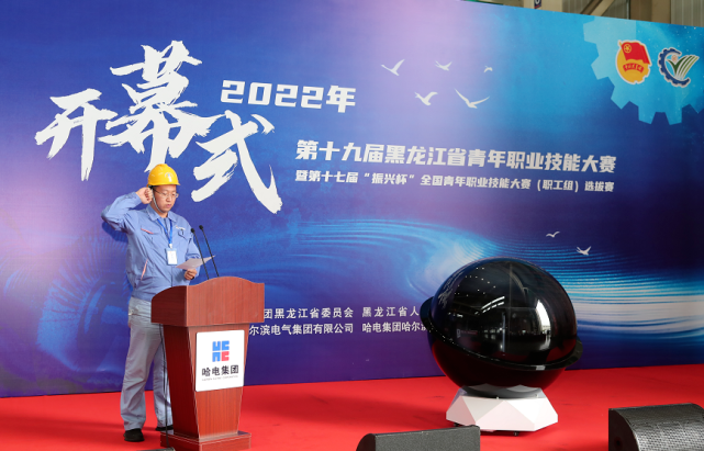 腾博会官网·专业效劳,诚信为本