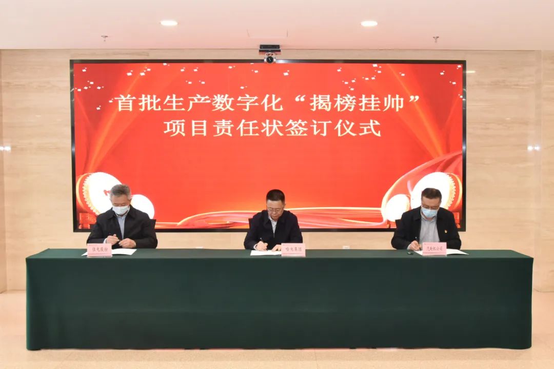 腾博会官网·专业效劳,诚信为本