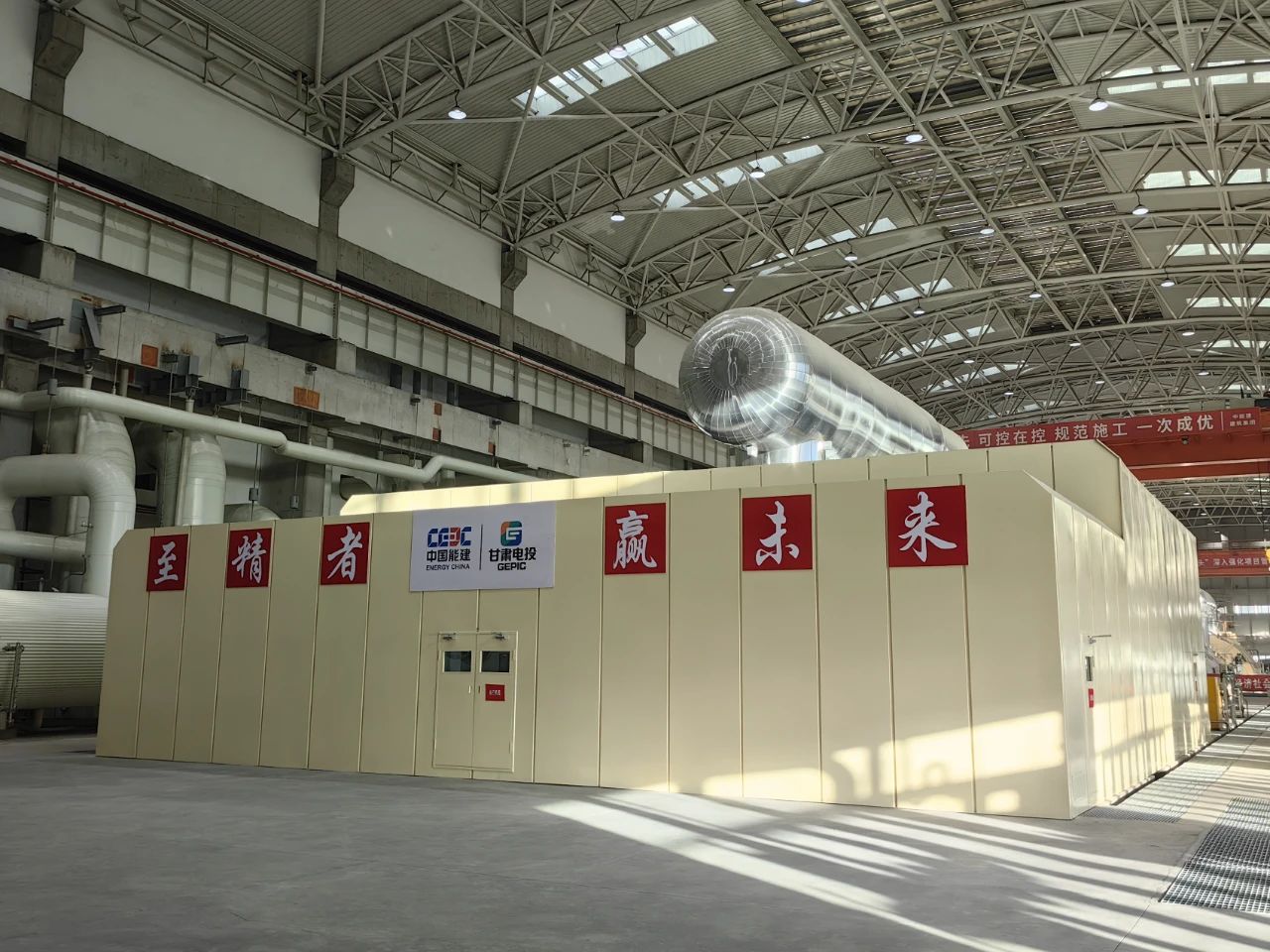 腾博会官网·专业效劳,诚信为本