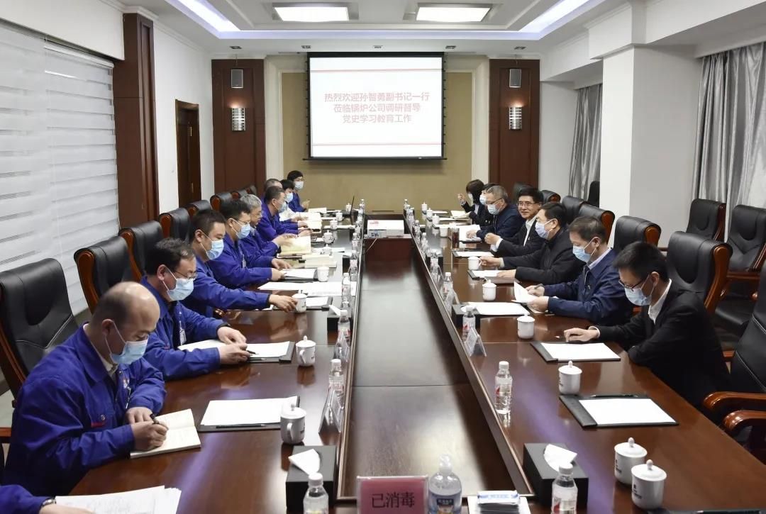 腾博会官网·专业效劳,诚信为本