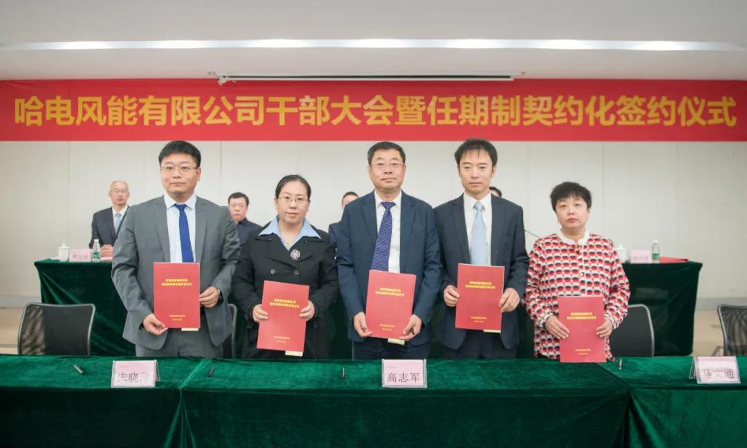 腾博会官网·专业效劳,诚信为本