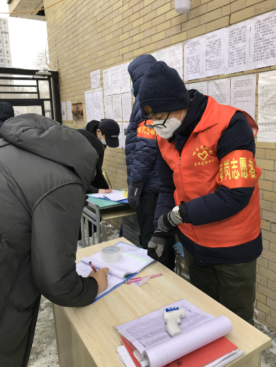 腾博会官网·专业效劳,诚信为本