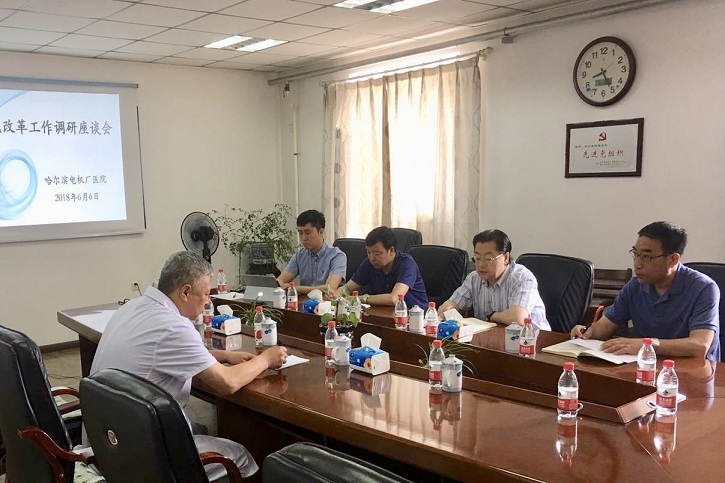 腾博会官网·专业效劳,诚信为本