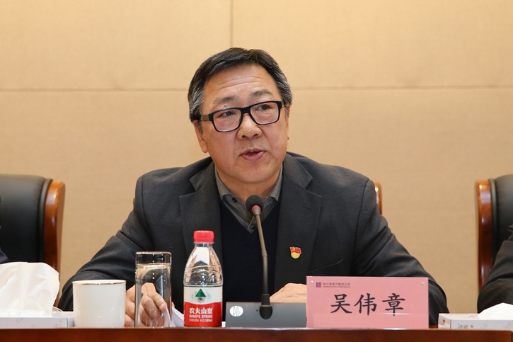 腾博会官网·专业效劳,诚信为本