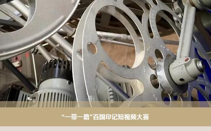 腾博会官网·专业效劳,诚信为本