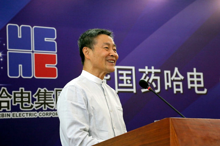 腾博会官网·专业效劳,诚信为本