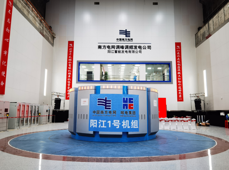 腾博会官网·专业效劳,诚信为本