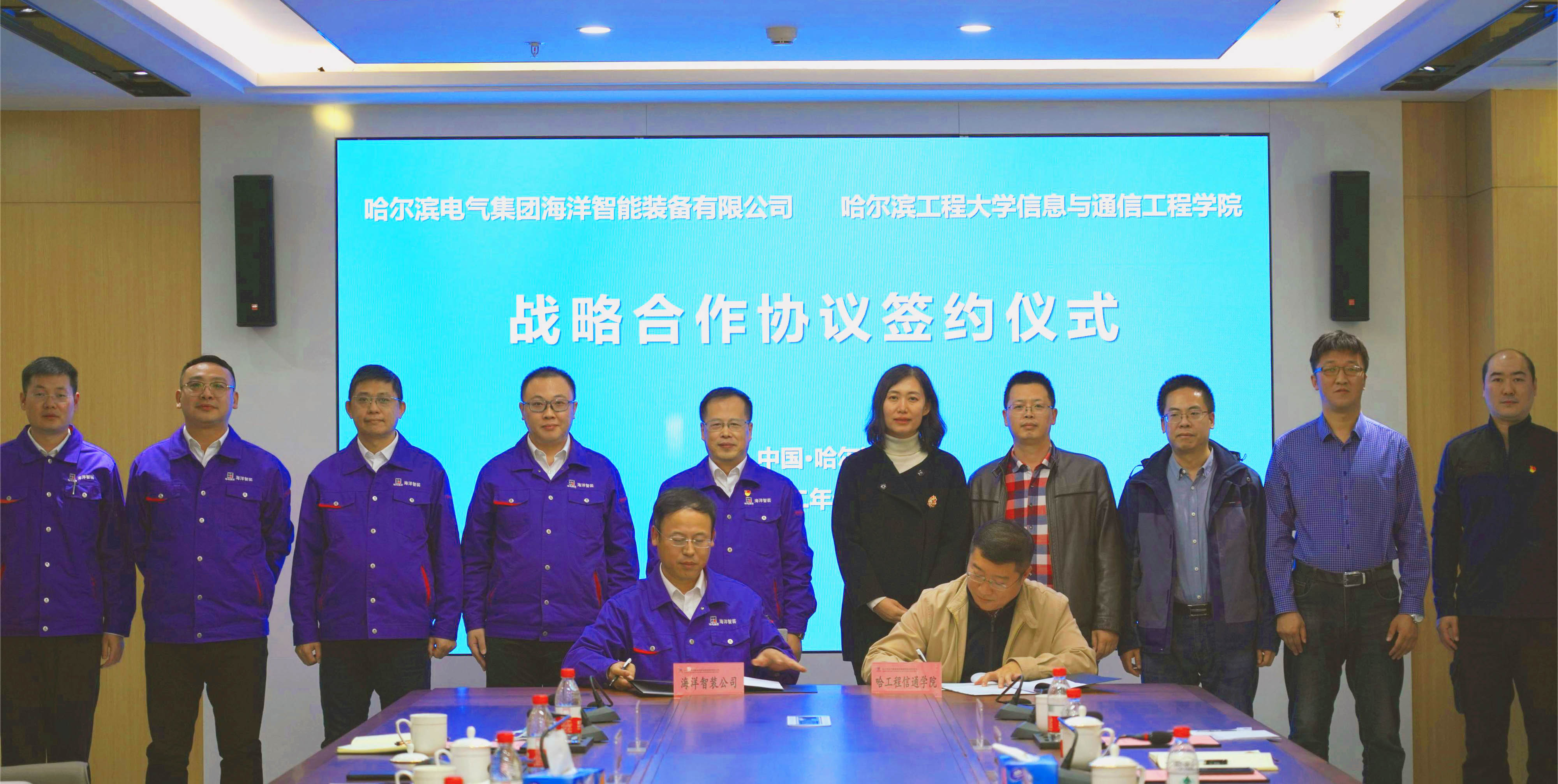 腾博会官网·专业效劳,诚信为本