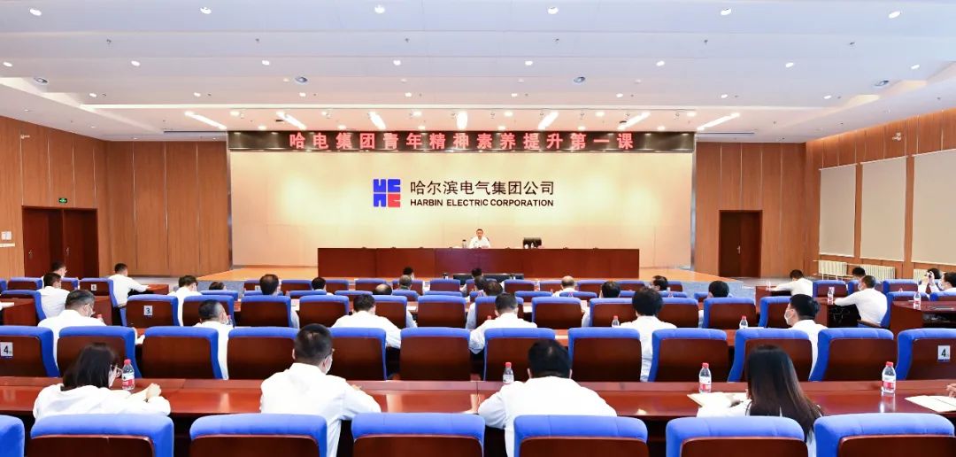 腾博会官网·专业效劳,诚信为本