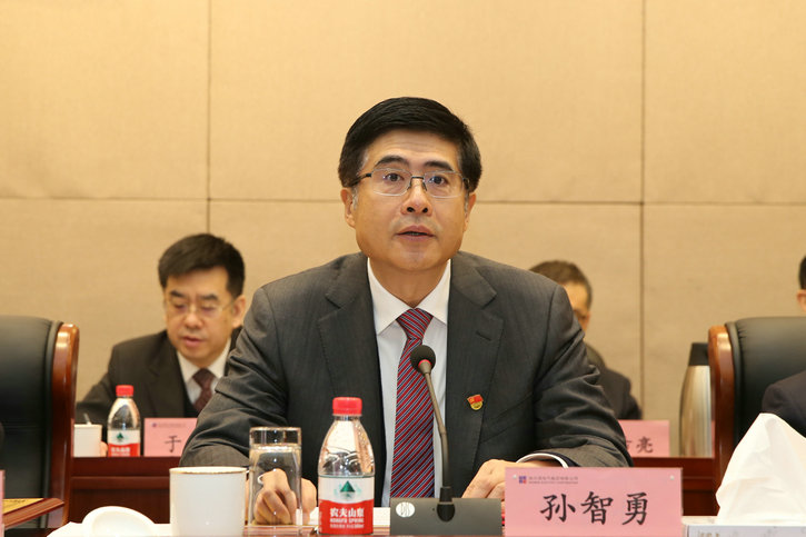 腾博会官网·专业效劳,诚信为本