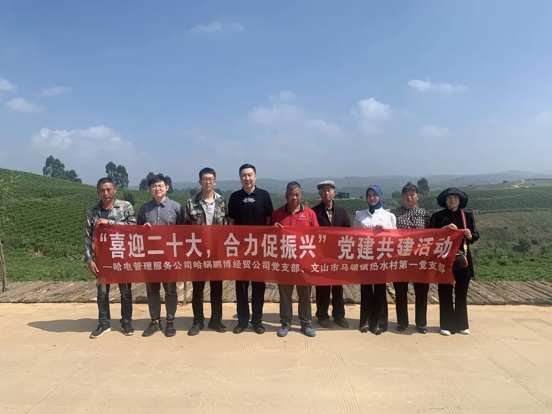 腾博会官网·专业效劳,诚信为本