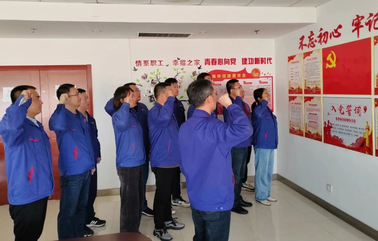 腾博会官网·专业效劳,诚信为本