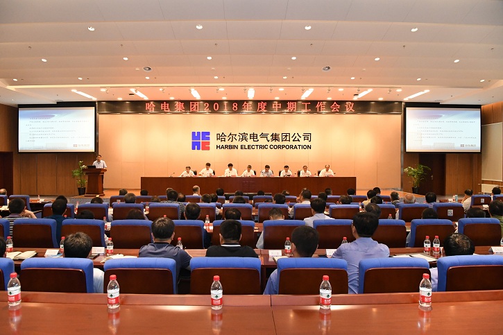 腾博会官网·专业效劳,诚信为本