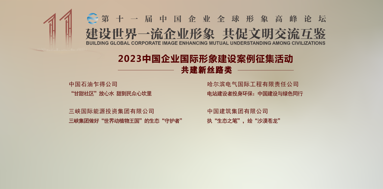 腾博会官网·专业效劳,诚信为本