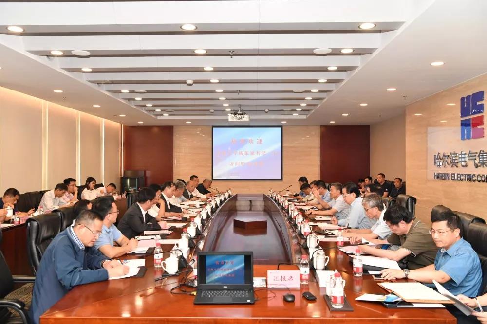 腾博会官网·专业效劳,诚信为本