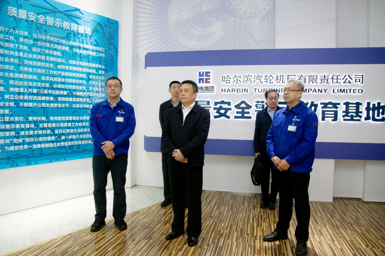 腾博会官网·专业效劳,诚信为本