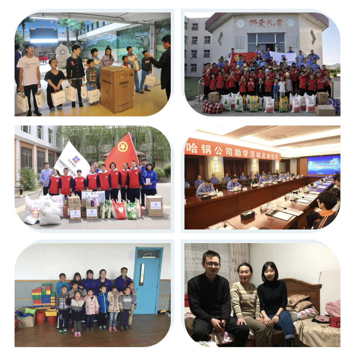 腾博会官网·专业效劳,诚信为本