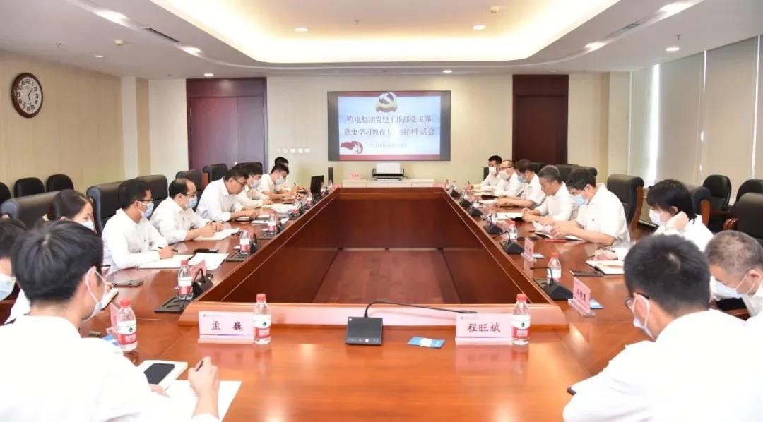 腾博会官网·专业效劳,诚信为本