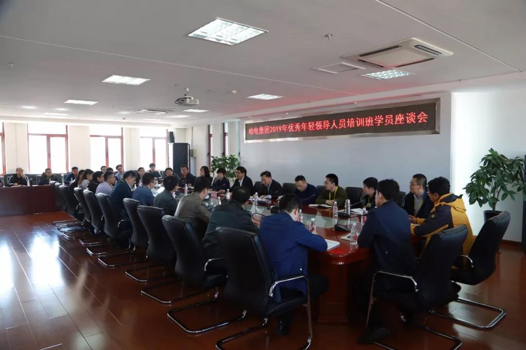 腾博会官网·专业效劳,诚信为本