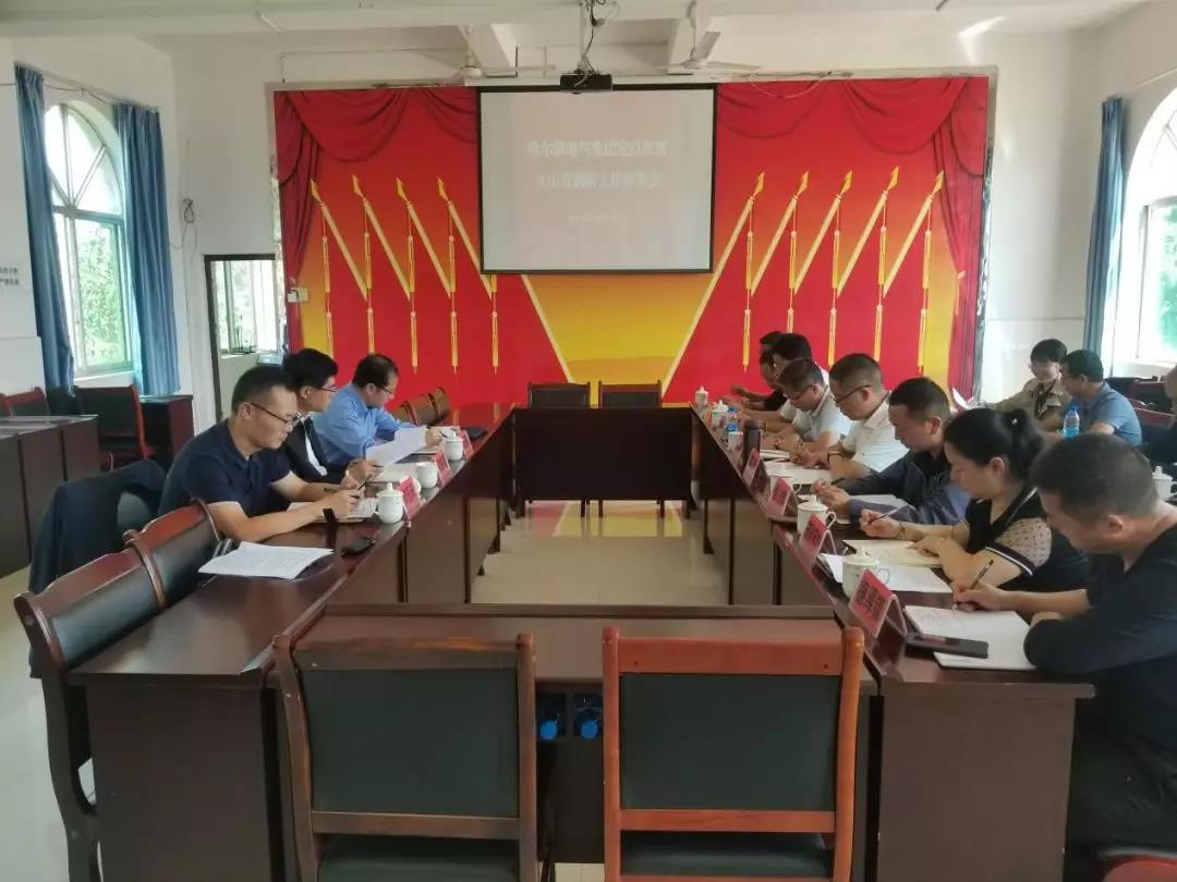 腾博会官网·专业效劳,诚信为本