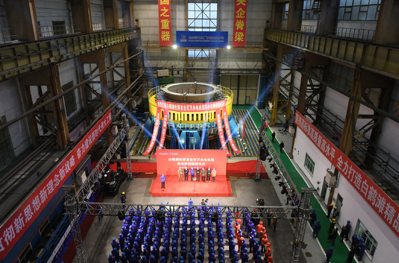 腾博会官网·专业效劳,诚信为本