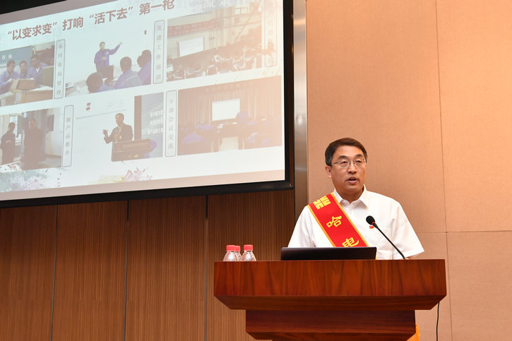 腾博会官网·专业效劳,诚信为本