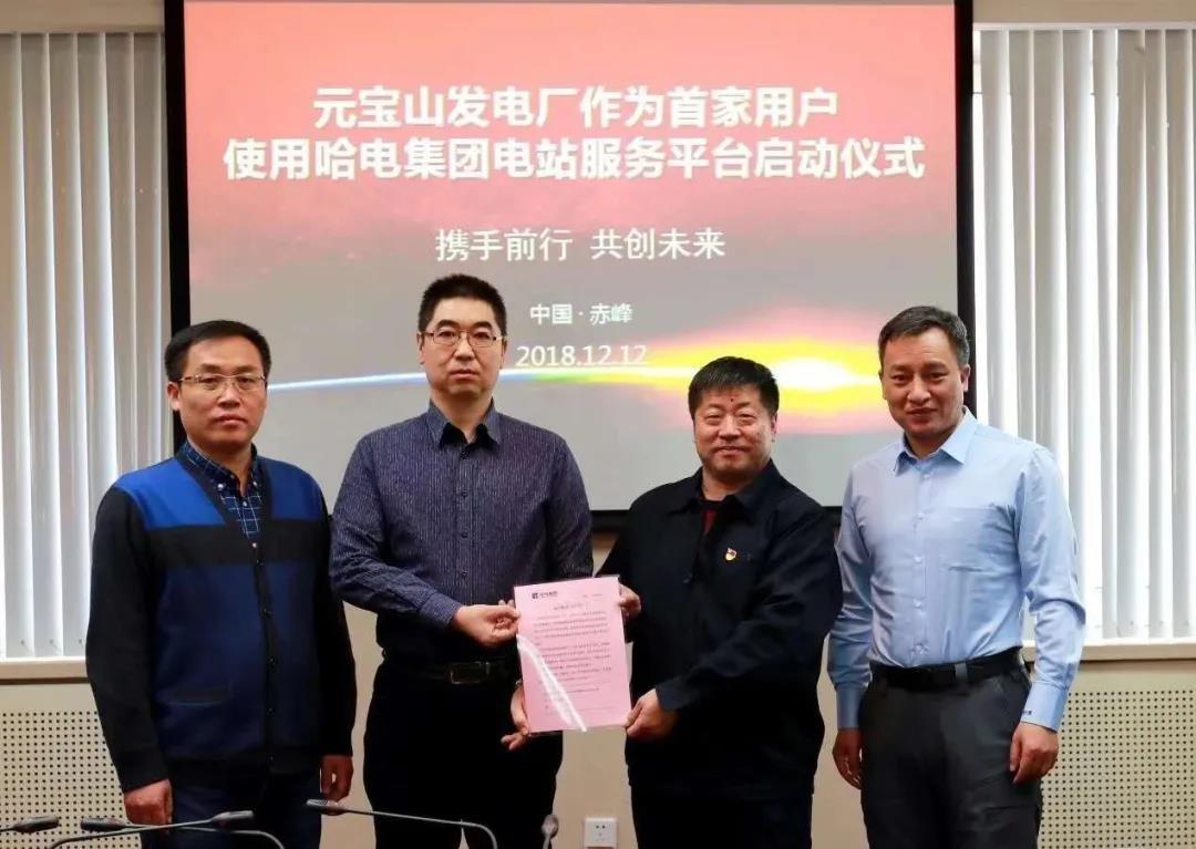 腾博会官网·专业效劳,诚信为本