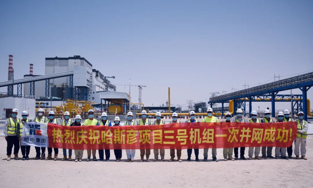 腾博会官网·专业效劳,诚信为本