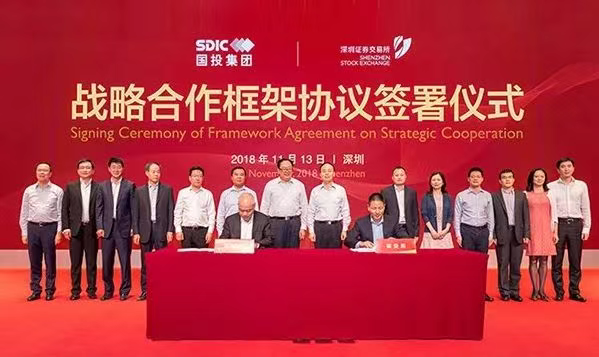 腾博会官网·专业效劳,诚信为本