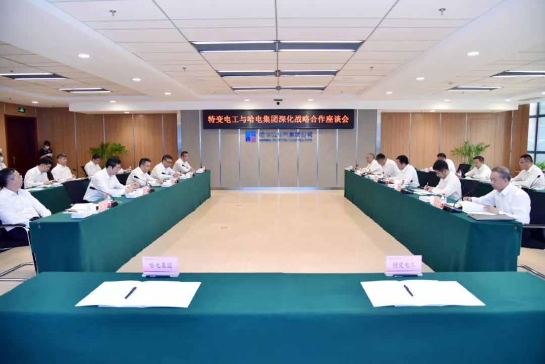 腾博会官网·专业效劳,诚信为本