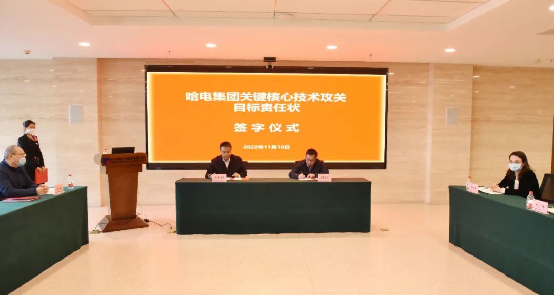 腾博会官网·专业效劳,诚信为本