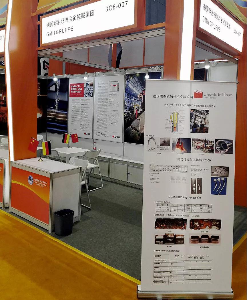 腾博会官网·专业效劳,诚信为本