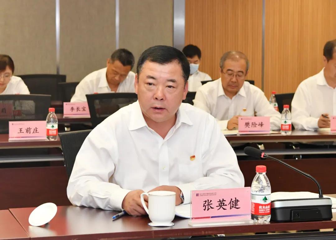 腾博会官网·专业效劳,诚信为本