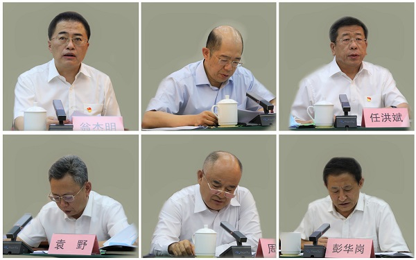 郝鹏、国资、央企、国资委、书记、主任、国企、企业刷新