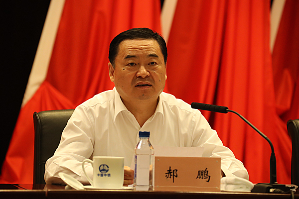 腾博会官网·专业效劳,诚信为本