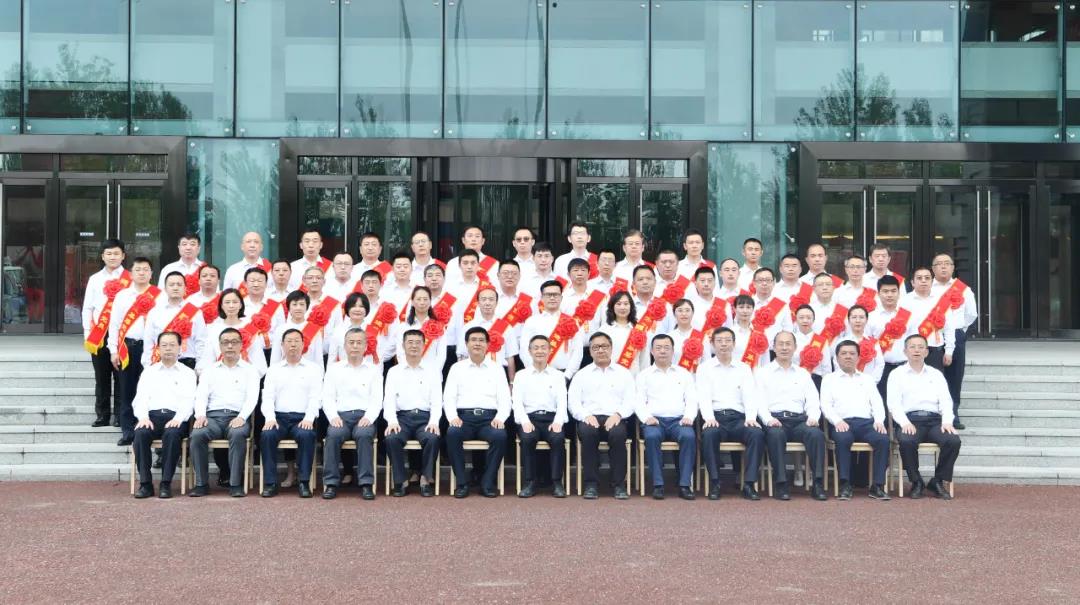 腾博会官网·专业效劳,诚信为本