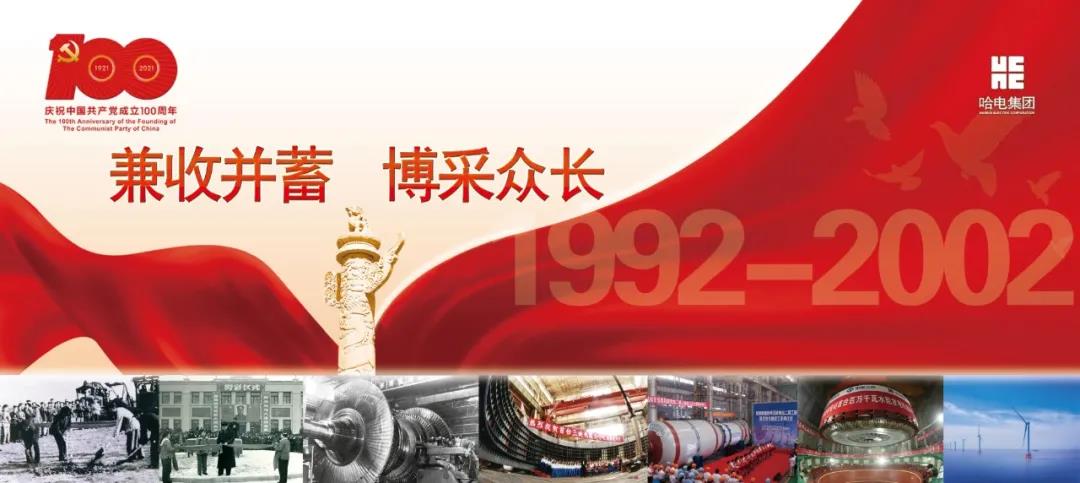 腾博会官网·专业效劳,诚信为本